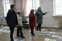 Просмотр пленэр