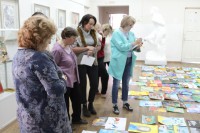 Просмотр по предмету основы изобразительной грамоты и рисования