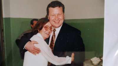 Юбилей 2005г.